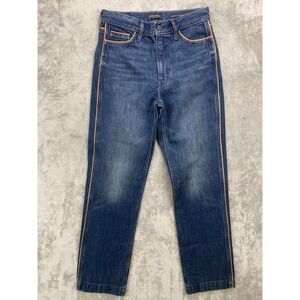 VTG Banana Republic  Women's‎ Straight Jeans Size 27 (30x31) Denim Leather Trim